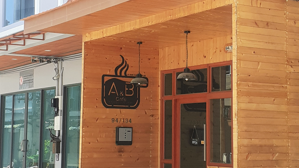 A&B Cafe wooden facade and entrance